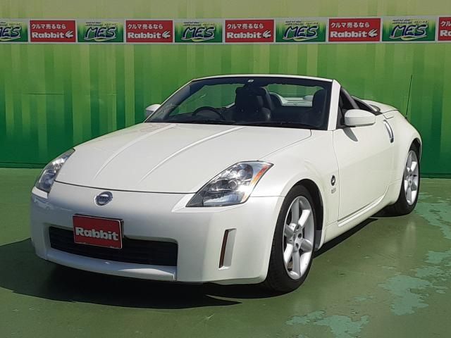 FAIRLADY Z roadstar