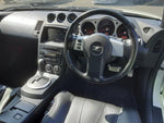 FAIRLADY Z roadstar