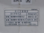 BONGO truck 2WD