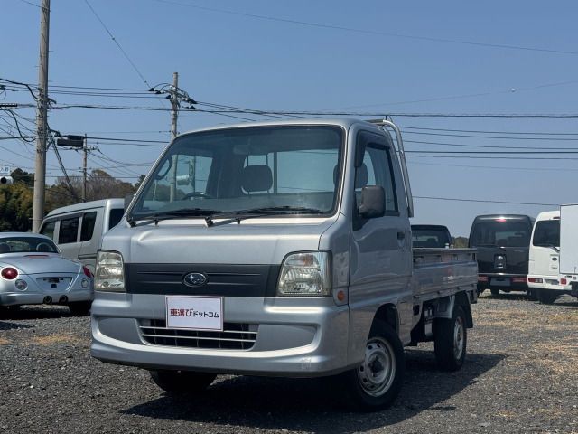 SAMBAR truck