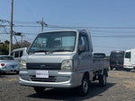 SAMBAR truck