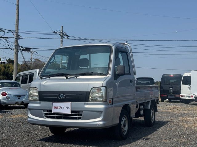 SAMBAR truck