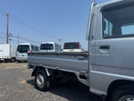 SAMBAR truck