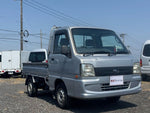 SAMBAR truck