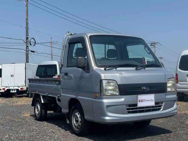 SAMBAR truck