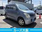 AZ-WAGON