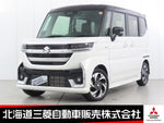 Spacia custom 4WD
