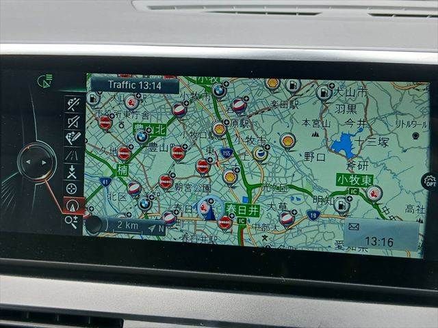 BMW 2series Active Tourer