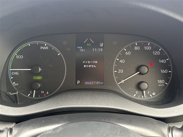 YARIS HYBRID