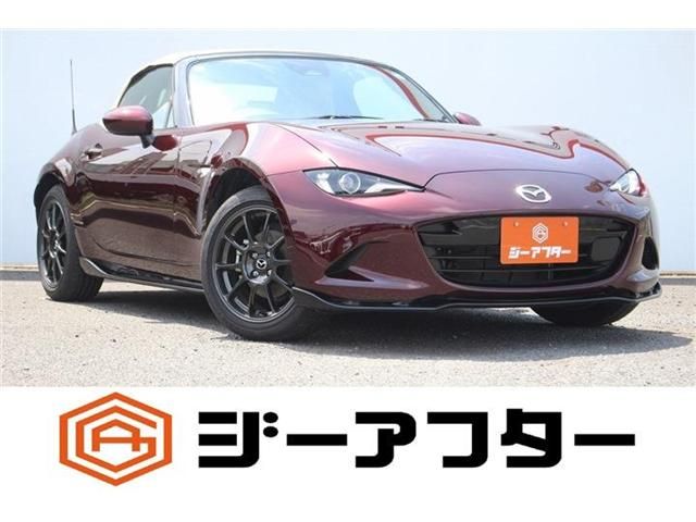 ROADSTER