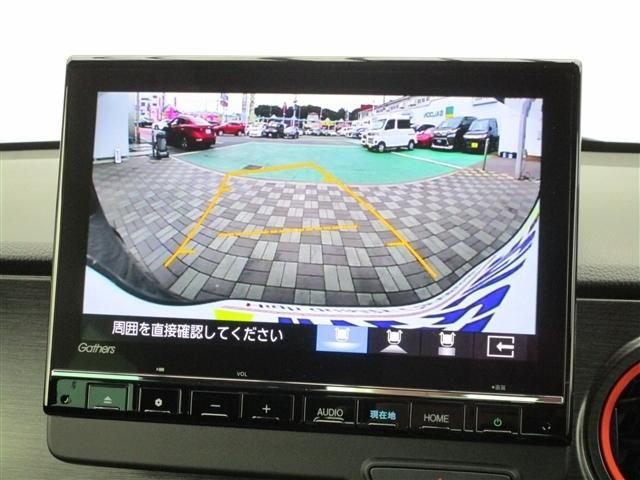 N-ONE