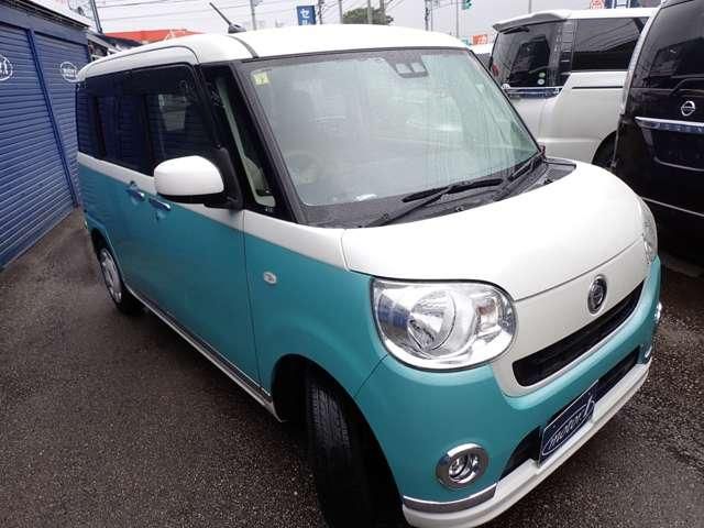 MOVE canbus