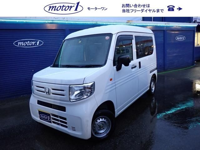 N-VAN 4WD