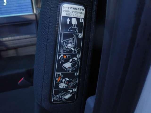 N-VAN 4WD