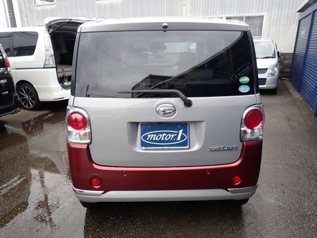 MOVE canbus