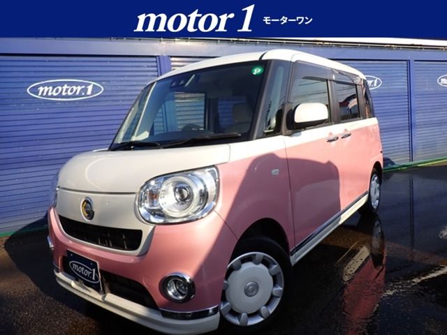 MOVE canbus 4WD