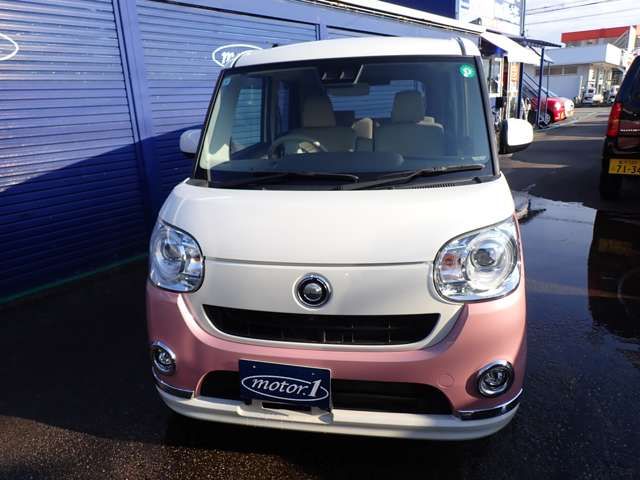 MOVE canbus 4WD