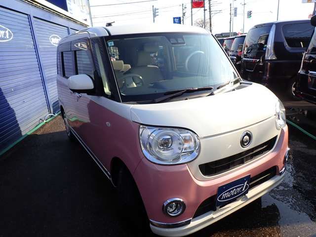 MOVE canbus 4WD