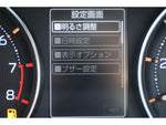 MOVE 4WD
