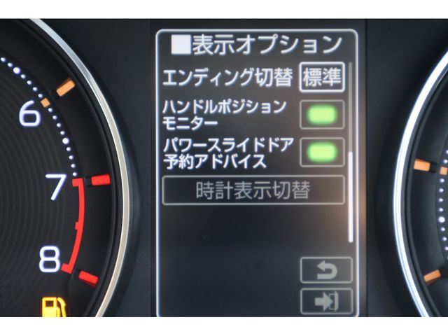 MOVE 4WD