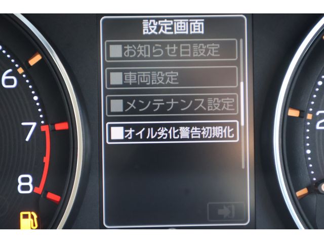 MOVE 4WD