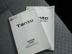 TANTO