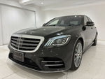 MERCEDES BENZ S class HYBRID