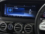 MERCEDES BENZ S class HYBRID