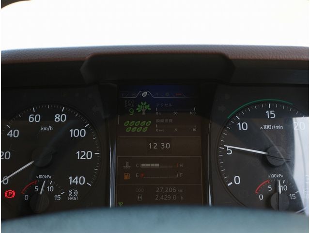 RANGER