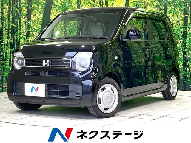 N-WGN