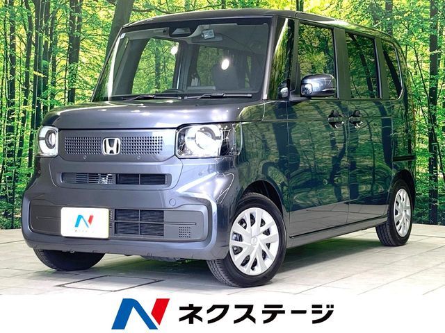 N BOX