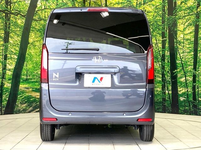 N BOX