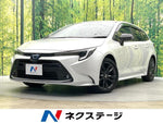COROLLA TOURING HYBRID
