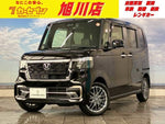 N BOX CUSTOM 4WD