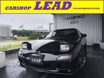 RX-7