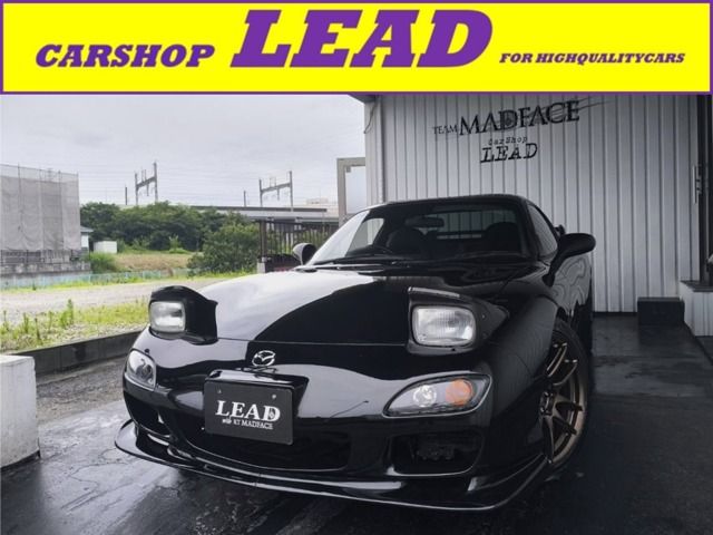 RX-7