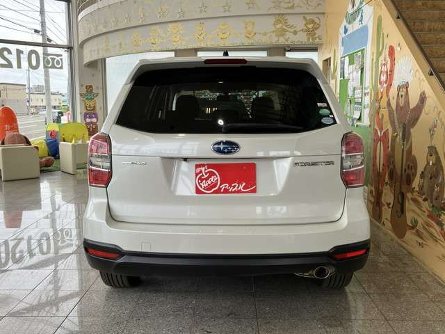 FORESTER