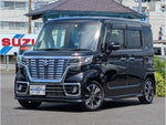 Spacia custom