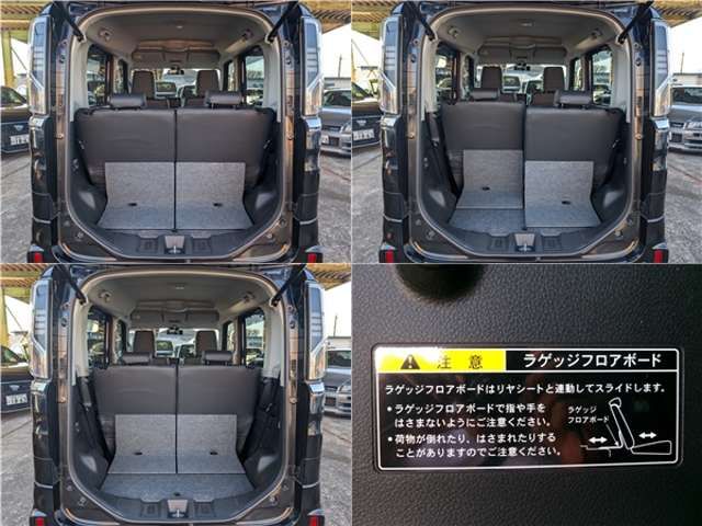 Spacia custom