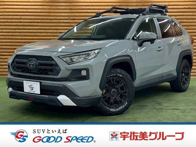 RAV4 4WD