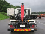 RANGER