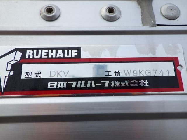 GIGA