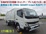 CANTER