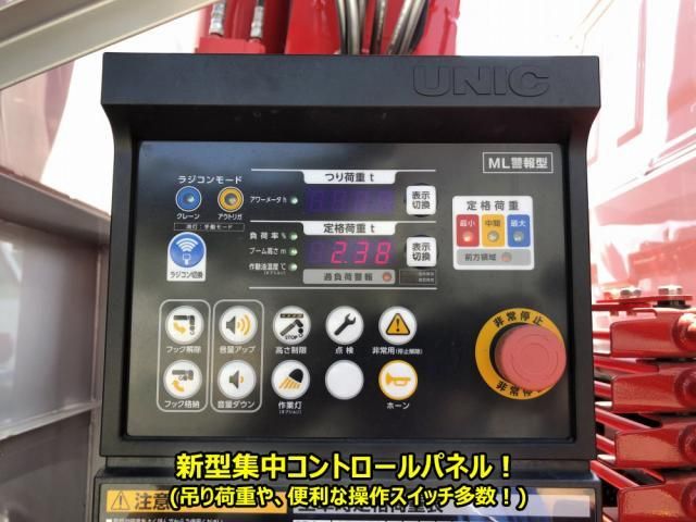 Quon