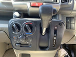 NV100 CLIPPER