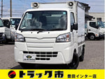 HIJET truck 4WD