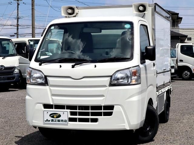HIJET truck 4WD