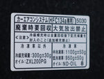 HIJET truck 4WD