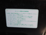 HIJET truck 4WD