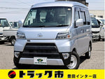 Other (Daihatsu)